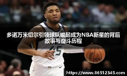 天博克罗地亚官方网站