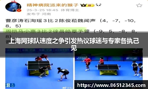 天博克罗地亚官方网站